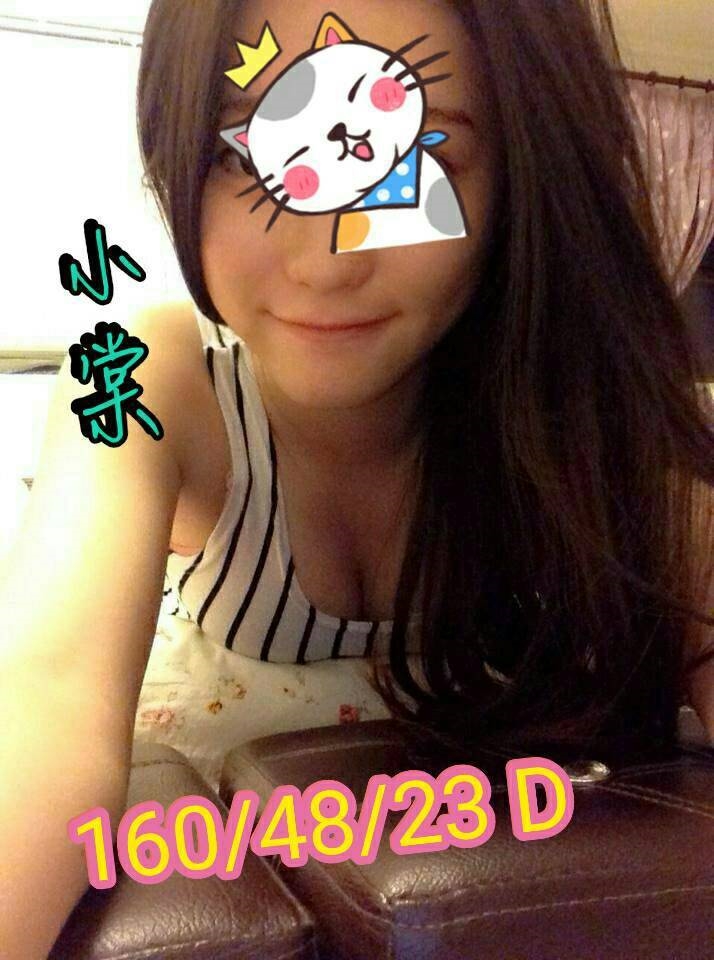 金門定點 瑞塔 163/34F/21 國中老師